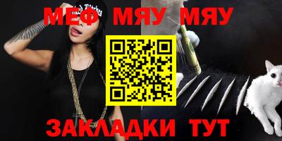 мдпв Малгобек