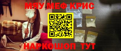 героин Малоярославец