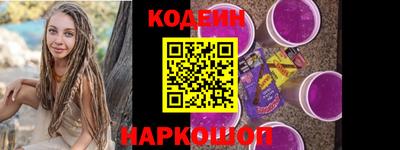 мдпв Малгобек