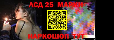 героин Малоярославец