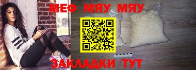 мдпв Малгобек