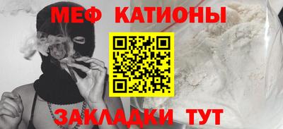 героин Малоярославец