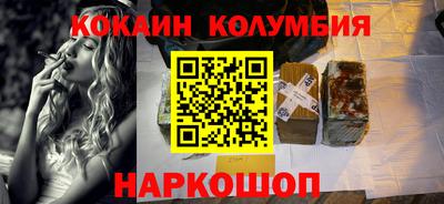мдпв Малгобек