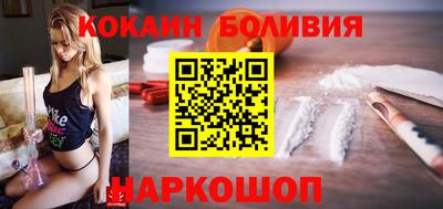 мдпв Малгобек