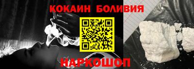 мдпв Малгобек