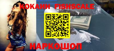 герыч Мариинск