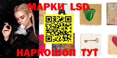 героин Малоярославец