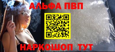 мдпв Малгобек