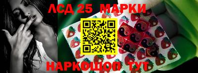 мдпв Малгобек