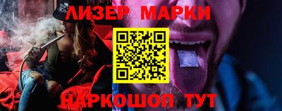 мдпв Малгобек