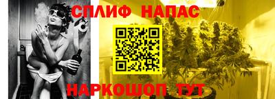 герыч Мариинск