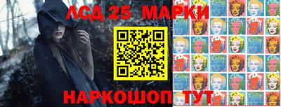 герыч Мариинск