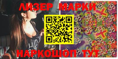 героин Малоярославец