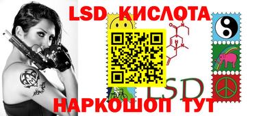 мдпв Малгобек