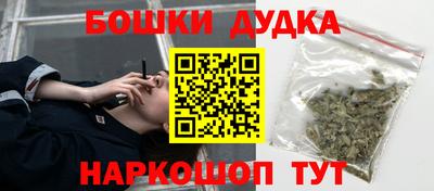 герыч Мариинск