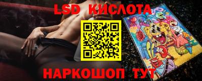 героин Малоярославец
