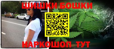 герыч Мариинск