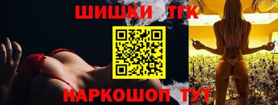 героин Малоярославец