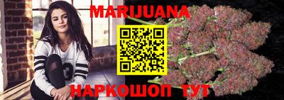 мдпв Малгобек