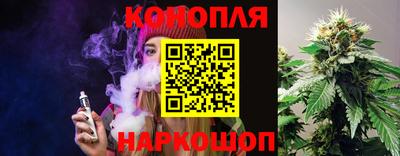 герыч Мариинск