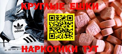 герыч Мариинск