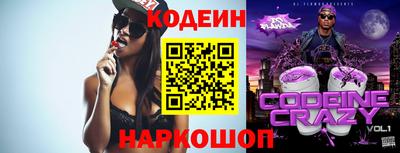 мдпв Малгобек
