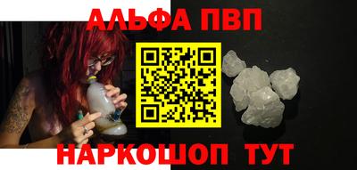 героин Малоярославец