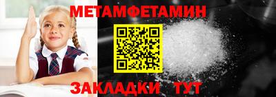 мдпв Малгобек