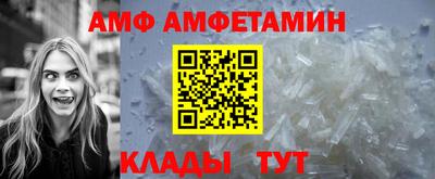 героин Малоярославец