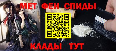 мдпв Малгобек