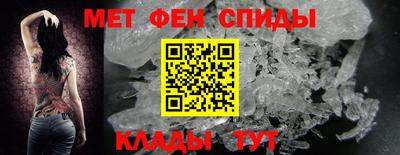мдпв Малгобек