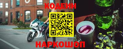 героин Малоярославец