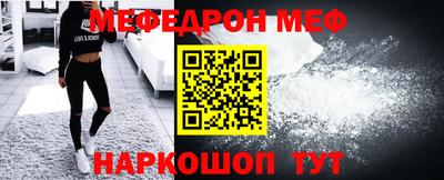 героин Малоярославец