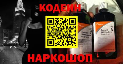 героин Малоярославец