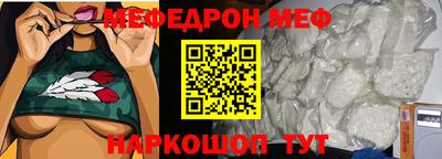 мдпв Малгобек