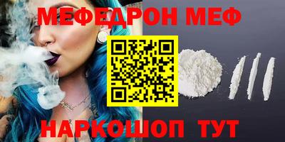 героин Малоярославец