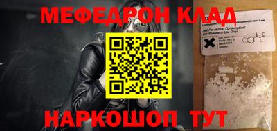 героин Малоярославец