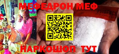 героин Малоярославец